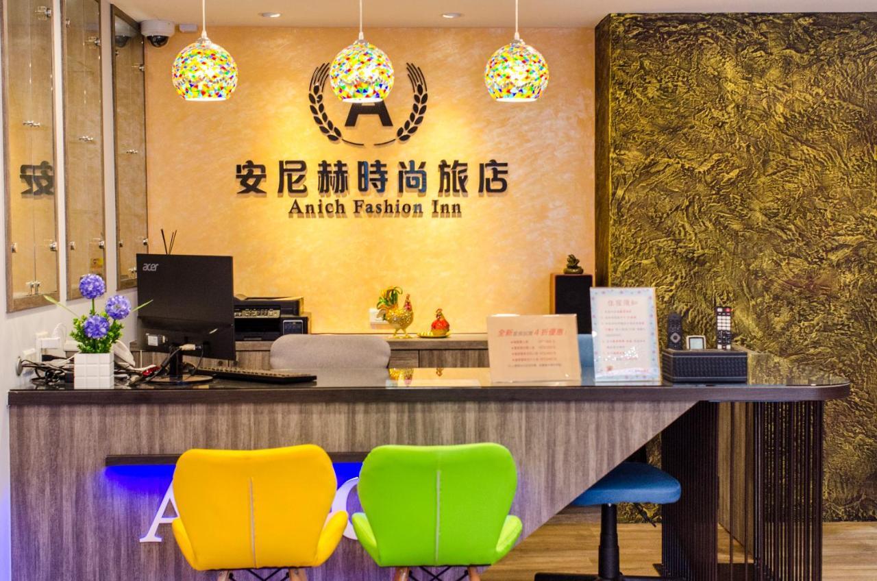 安尼赫時尚旅店 Anich Fashion Inn I 墾丁大街 I 親子遊戲區 I 停車位 Exteriér fotografie